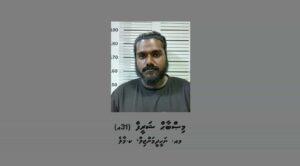މުޒާހަރާ ކުރި ޓެކްސީ ޑްރައިވަރަކު ހައްޔަރުކޮށްފި