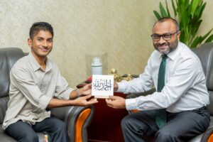އިސްލާމިކް ކެލިގްރަފީގެ ދާއިރާއިން ނާއިޝްގެ ފާހަގަކޮށްލެވޭ ހުނަރު ކުރިއެރުވުމަށް އިސާލްމިކް މިނިސްޓްރީން އެހީވަނީ