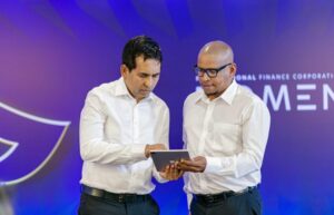 ރިއަލް އެސްޓޭޓް އެންޑް ހޮސްޕިޓަލިޓީ ފަންޑު އިފްތިތާހު ކޮށްފި