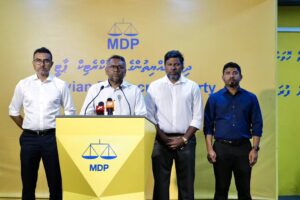 އެމްޑީޕީން ގޮވާލަނީ ގާނޫނު އަސާސީގެ ދިފާޢުގައި ހުރިހާ ސިޔާސީ ޕާޓީތަކާއި މަދަނީ ޖަމިއްޔާތަކުންވެސް ނިކުތުމަށް