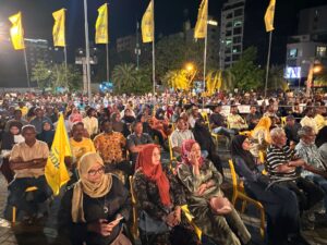 އިހްތިޖާޖުތައް މުޅި ރާއްޖޭގައި ފުޅާކުރަން އެމްޑީޕީން ފާސްކޮށްފި