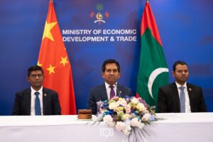 ޗައިނާ-ރާއްޖެ އެފްޓީއޭ އަށް މިއަދު އަމަލުކުރަން ފަށައި