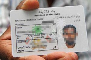 ރ. އަލިފުށީގައި އައިޑީ ކާޑު ހެދުމުގެ ޚިދުމަތް އަންނަ ހަފުތާއިން ފެށިގެން ފޯރުކޮށްދޭން ފަށަނީ