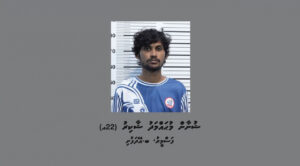 ހައިވޭގައި އެކްސިޑެންޓް ވުމުން މަޑުނުކޮށް ދިޔަ މީހަކު ހައްޔަރު ކޮށްފި