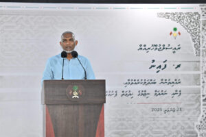ފައިނު އެއާޕޯޓު އަޅަން އެމްޓީސީސީއާ ހަވާލު ކުރަނީ