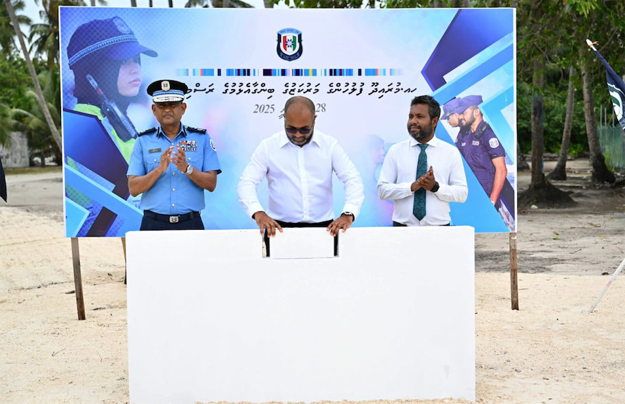 ހއ. މުރައިދޫގެ ކައުންސިލާއި ޕޮލިސް ސްޓޭޝަން އިމާރާތުގެ ބިންގާ އަޅުއްވައިފި