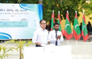 ކައުންސިލްތައް އިމާރާތްކުރާާ މަޝްރޫއުގެ ދަށުން އެންމެ ފުރަތަމަ ބިންގާ އެޅި ކައުންސިލް އިމާރާތަކަށް މަޑުއްވަރީ ކައުންސިލް އިމާރާތް