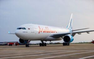 މޯލްޑިވިއަން އިން ޗައިނާއަށް ފެށިގެންދާ ވައިޑްބޮޑީ ދަތުރުތަކަށް ހާއްސަ އަގުތަކެއް ތައާރަފުކޮށްފި