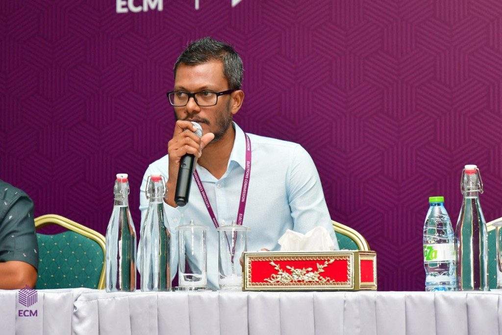 ސިޔާސީ ޕާޓީތަކުން ހުށަހަޅާފައިވާ ފޯމުތައް ޕްރޮސެސްކޮށް، ޕާޓީތަކުގެ ދަފްތަރު އާންމުކޮށް ޝަކުވާ ހުށަހެޅުމަށް ހުޅުވާލަނީ