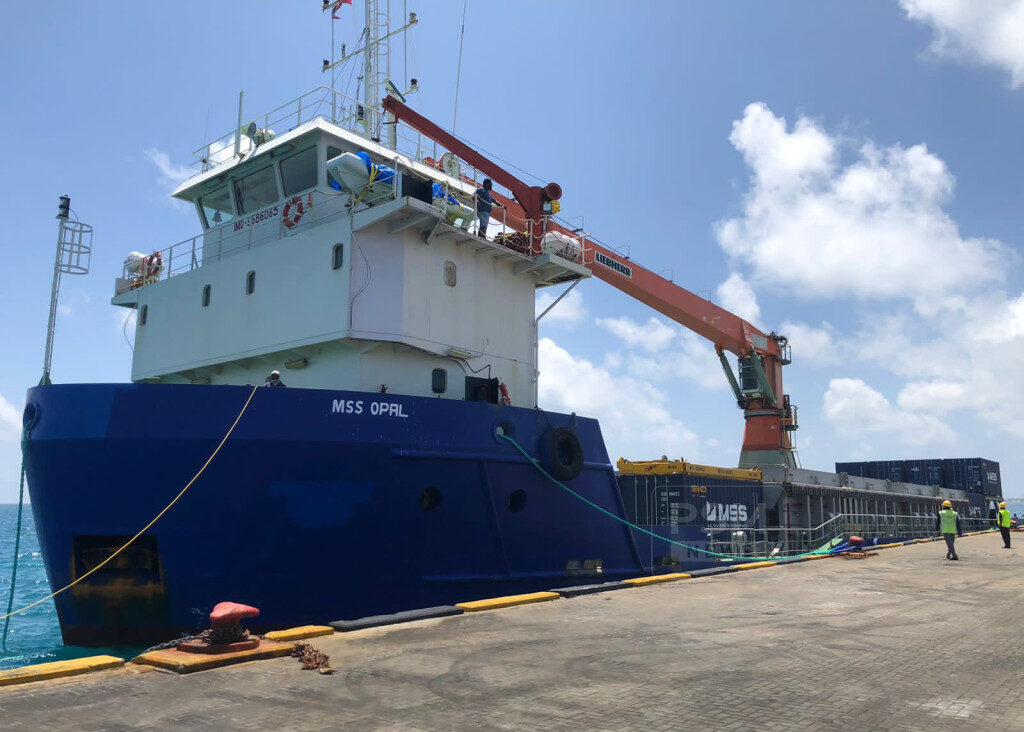 އެމްއެސްއެސްއިން މެރިޓައިމް ދާއިރާގެ ސްކޮލަރޝިޕްތަކަށަ ފުރުސަތު ހުޅުވާލައިފި