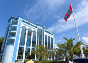 ބޭސް ސިޓީ ފޯޖުކޮށްގެން ލައްކައަށްވުރެ ގިނަ ރުފިޔާގެ ބޭސް ނެގި މައްސަލަ ފުލުހުން ތަހުގީގު ކުރަނީ