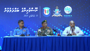 މޫސުން ގޯސްވާނެކަމަށް ލަފާ ކުރެވޭތީ ސަމާލުވުމަށް އިލްތިމާސް ކޮށްފި