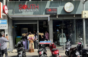 ސައުތު ކޭޓަރިންގެ މުވައްޒަފުންތަކަކަށް މުސާރަ ނުދޭކަމަށް ބުނާ މައްސަލައެއް ތަޙުޤީޤު ފަށައިފި