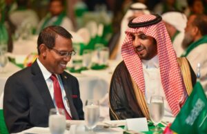 އޮގަނައިޒޭޝަން އޮފް އިސްލާމިކް ކޯޕަރޭޝަންގެ ދާއިމީ މަންދޫބަކަށް ސަރީރު ހަމަޖައްސަނީ