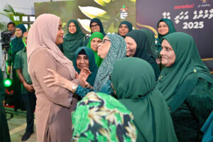 އިސް ރަށްވެހިން ކިއުގައި ނުޖެހި ހިދުމަތް ހޯދުމަށާއި ވިޔަފާރިތަކުން ޑިސްކައުންޓް ލިބޭ ކާޑެއް ތައާރަފް ކޮށްފި