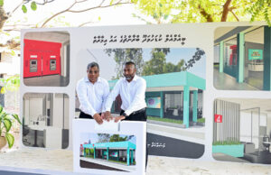 ކުޑަހުވަދޫ ބީއެމްއެލް ބްރާންޗުގެ އާ އިމާރާތުގެ ބިންގާ އަޅައިފި