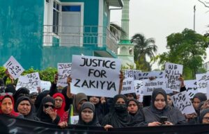 ޒަކިއްޔާގެ މަރަށް އެއް އަހަރު: އިންސާފު ނުލިބޭތީ ހޮޅުދޫގައި މުޒާހަރާ ކޮށްފި
