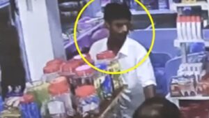 ވިޔަފާރި ކުރުމަށްފަހު ފައިސާ ޓްރާންސްފަރ ކުރިކަމުގެ ސައްޙަ ނޫން ސްލިޕެއް ފޮނުވި މީހަކު ހޯދަނީ