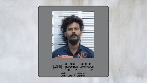 މާލޭގެ ފިހާރައަކުން ސިނގިރޭޓް ކާޓޫނުތަކެއް ވަގަށް ނެގި މީހަކު ވައްކަމުގެ މައްސަލައެއްގައި އަލުން ހައްޔަރު ކޮށްފި