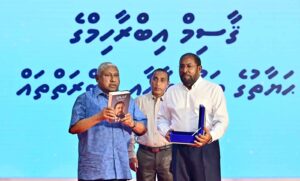 ޤާސިމް އިބްރާހީމްގެ ހަޔާތްޕުޅާ ބެހޭ ބަޔޯގްރަފީ ނެރެފި