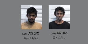 ސައްޙަ ނޫން ބޭންކު ސްލިޕް ބޭނުންކޮށްގެން، މަކަރާއި ހީލަތުން ވިޔަފާރި ދެމީހަކު ހޯދަނީ
