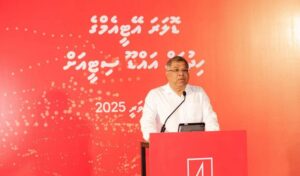 ޔޫއެސް ޑޮލަރުގެ ހިދުމަތަކީ އައްޑޫގެ ރައްޔިތުންނާއި ބީއެމްއެލްއާ ދެމެދު އޮތް ދުވަސްވީ ގުޅުމުގެ ލާމަސީލު ރަމްޒެއް: ޝަރީފް