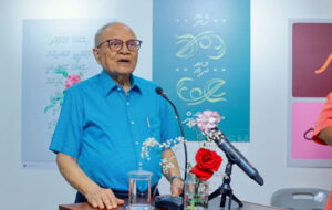 ބަހަކީ ޤައުމުގެ ދޫ: ރައީސް މައުމޫން