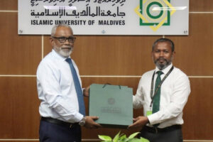 ރައްޔިތުންގެ މަޖިލީހުގެ މެންބަރުންނަށް އަމާޒުކޮށްގެން އައިޔޫއެމްއިން ގާނޫނީ ދާއިރާގެ ކޯހެއް ހިންގަނީ