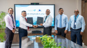 ފައިނު އެއާޕޯޓު އަޅަން އެމްޓީސީސީއާއި ހަވާލުކޮށްފި