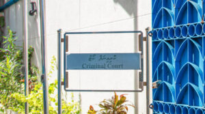 މަސްތުވާތަކެތީގެ ކުށުގައި ހައްޔަރުކުރި ދެމީހުންގެ ކޮޓަރިން ފެނުނު ފައިސާއާ ހަވާލުވާން ދެކޮޅު ހަދައިފި