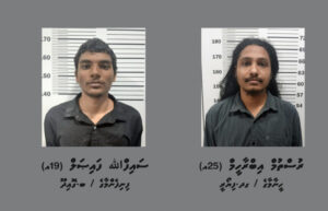 ކޯރާޑީ ހަމަލާގެ މައްސަލާގައި ހައްޔަރުކުރި ދެމީހުންގެ ތެރެއިން އެކަކު ޝަރީޢަތް ނިމެންދެން ބަންދު ކޮށްފި