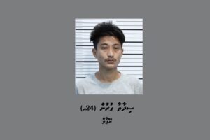 މާލޭގެ ކެފޭއެއްގައި ހިނގި މާރާމާރީއާއި ގުޅިގެން ނޭޕާލް ރައްޔިތެއް ހައްޔަރު ކޮށްފި