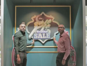 އެސްޓީއޯއިން ރަމަޟާން މަހަށް އަމާޒުކޮށް ޚާއްސަ ޕްރޮމޯޝަނެއް ލޯންޗުކޮށްފި