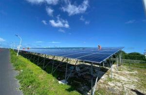 މާލެ ސަރަހައްދުގައި އައު ސޯލާ ޕެނަލް މަޝްރޫއެއް ހިންގުމަށް ޝައުގުވެރިވާ ފަރާތްތައް ހޯދުމަށް އިއުލާނުކޮށްފި