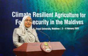 ރާއްޖޭގެ ފުޑް ސެކިއުރިޓީ އާއިބެހޭ ކޮންފަރެންސް އެމްއެންޔޫގައި ފަށައިފި