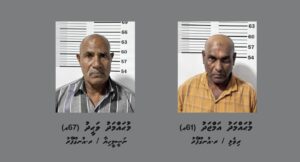 ރ. އަތޮޅު ކައުންސިލްގެ އިދާރާއަށް ސިހުރު ހެދިކަމުގެ ތުހުމަތުގައި ދެމީހަކު ހައްޔަރު ކޮށްފި