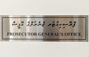 މިދިޔަ އަހަރު އެންމެ ގިނައިން ދައުވާކުރީ މަސްތުވާތަކެތީގެ މައްސަލަތަކުގައި