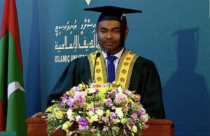 ސުޕްރީމް ކޯޓުގެ ފަނޑިޔާރު މަހާޒު ޖޭއެސްސީއަށް ހާޒިރުކޮށްފި