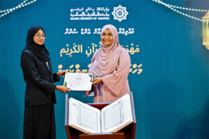 "މަހުރަޖާނުލް ޤުރުއާނިލްކަރީމް 1446″ ޕްރޮގްރާމް ފެށުމުގެ ރަސްމިއްޔާތުގައި މެޑަމް ސާޖިދާ ބައިވެރިވެވަޑައިގެންފި