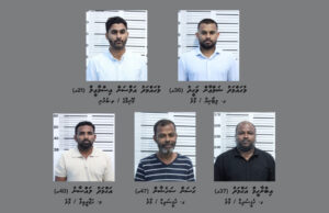 ބިދޭސީންގެ އަތުން ނާޖާއިޒު މަންފާ ހޯދުމުގެ މައްސަލާގައި ހައްޔަރުކުރި މީހުންގެ ވަނަވަރު ހާމަކޮށްފި