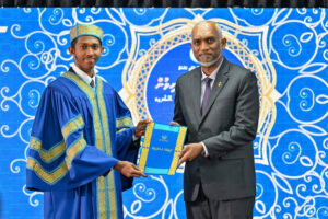 ޙާފިޡުކަމުގެ ސަނަދު 24 ދަރިވަރަކަށް އަރުވައިފި