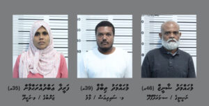 މާލޭގައި ހިންގުނު މަސްތުވާތަކެތީގެ އޮޕަރޭޝަނެއްގައި 3 މީހުން ހައްޔަރުކޮށްފި