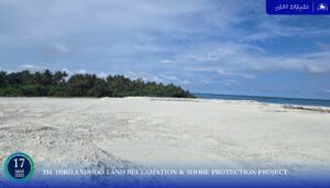 ތ. ހިރިލަންދޫގެ ބިން ހިއްކުމުގެ މަސައްކަތް ނިމުމަކަށް އައިސްފި