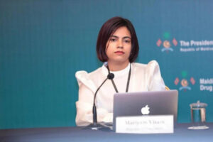 ފަސްޓް ނެޝަނަލް ކޯޕަރޭޝަންގެ ޗީފް ކޮމާޝަލް އޮފިސަރުގެ މަގާމަށް މަރިޔަމް ވިސާމް އައްޔަން ކޮށްފި