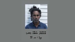 ރަމަޟާން މަހުގެ ދުވާލުގައި ސިނގިރޭޓް ބޯން އުޅުނު މީހާއަކީ އަހެން ހެދުން އަޅައިގެން ވައްކަންކުރަން އުޅުނު މީހެއް