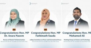 އިންޓަޕާލަމެންޓަރީ ޔޫނިއަންގެ މުހިންމު މަޤާމުތަކަށް ރާއްޖޭގެ ތިން މެންބަރުން އިންތިޚާބުވެއްޖެ