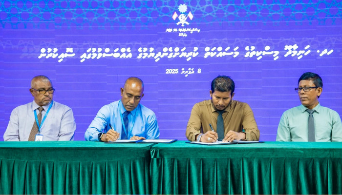 ހދ. ހަނިމާދޫގައި އަލަށް އިމާރާތްކުރަމުންދާ މިސްކިތުގެ ނުނިމިހުރި މަސައްކަތް އެމްޓީސީސީއާ ހަވާލުކޮށްފި