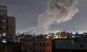 އެމެރިކާއިން ޔަމަނަށް ދެމުންދާ ހަމަލާތަކުގައި އެއްދުވަހެއްގައި 80 މަރު