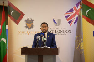 އެވިޑް ކޮލެޖަށް އެމްކިއުއޭއިން ފިޔަވަޅު އަޅައިފި