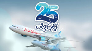 އައިލެންޑް އޭވިއޭޝަންއަށް 25 އަހަރު: ކުންފުނީގެ އެންމެހާ ޚިދުމަތްތެރިންނަށް ރައީސްގެ ތަހުނިޔާ